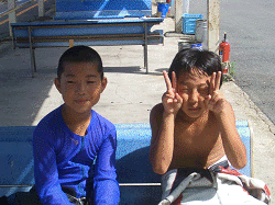 cimg4597_thumb.gif