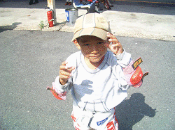 cimg4614_thumb.gif