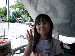 cimg4988_thumb.gif