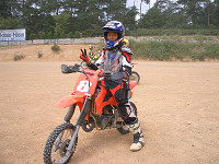 cimg7344_s.jpg