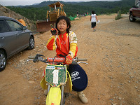 cimg7350_s.jpg