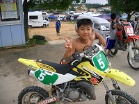 cimg7354_s.jpg