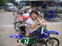 cimg7355_s.jpg