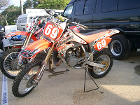 cimg7375_s.jpg