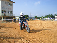 cimg7397_s.jpg