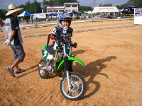 cimg7443_s.jpg