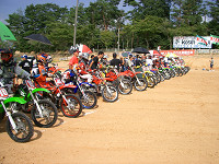 cimg7450_s.jpg