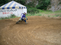 cimg7539_s.jpg
