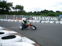 cimg8795_s.jpg