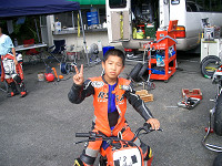 cimg8843_s.jpg
