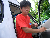 cimg8859_s.jpg