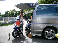 cimg8867_s.jpg