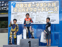 cimg9054_s.jpg