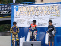 cimg9055_s.jpg